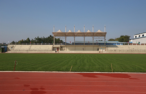 綏陽縣洋川鎮(zhèn)洋川中學(xué)