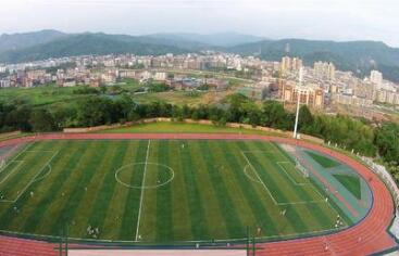 福建省永定縣坎市中學