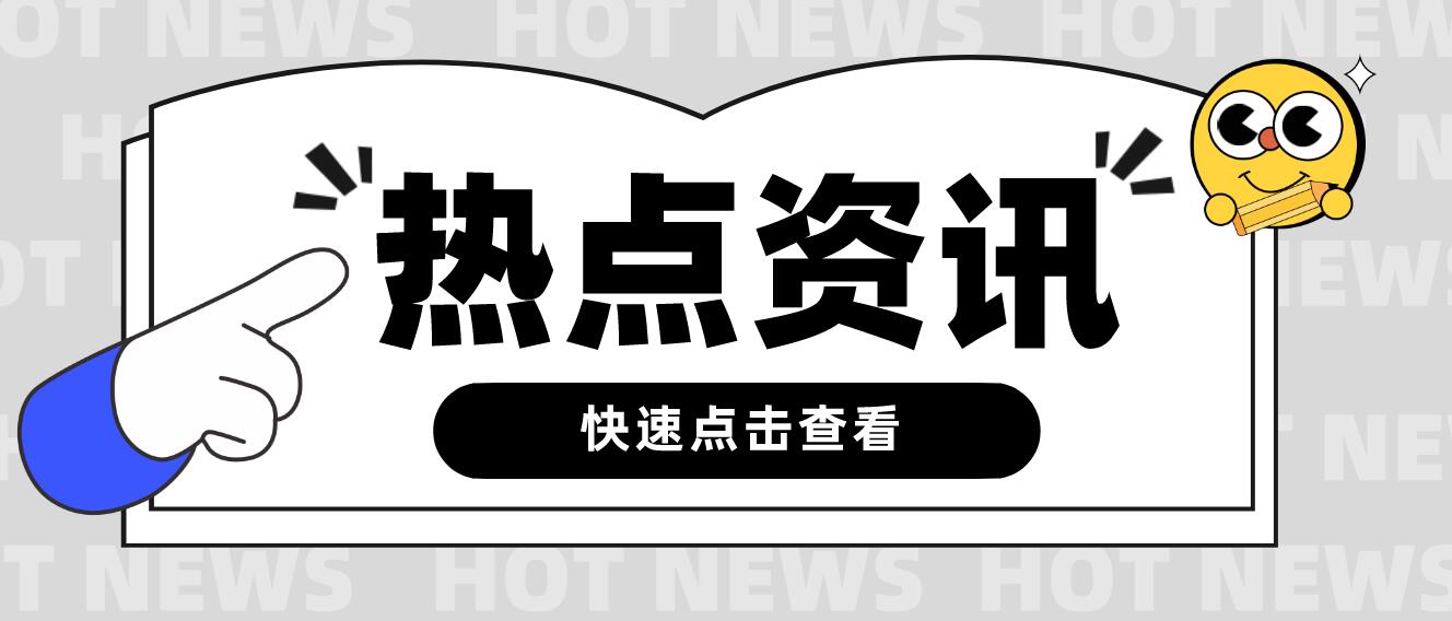 2023年四川統(tǒng)招專升本有什么優(yōu)勢？