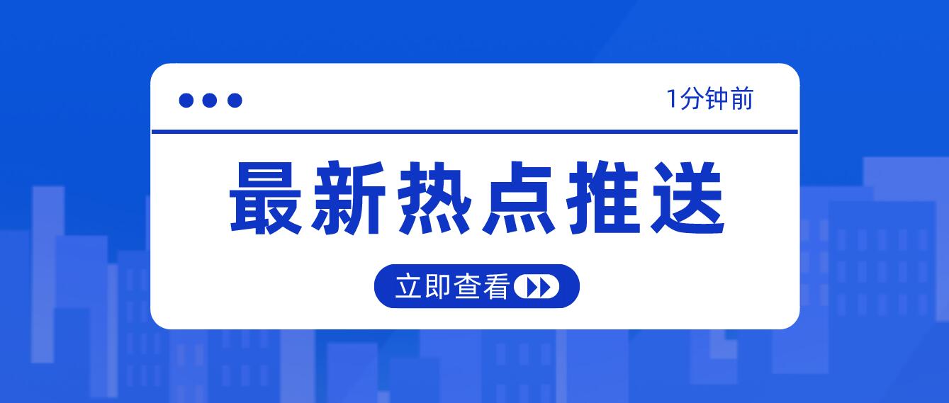 2022年四川統(tǒng)招專升本趨勢如何？