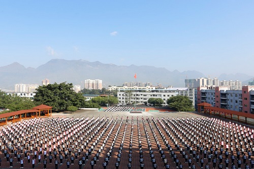 羅甸中等職業(yè)學校官網網址