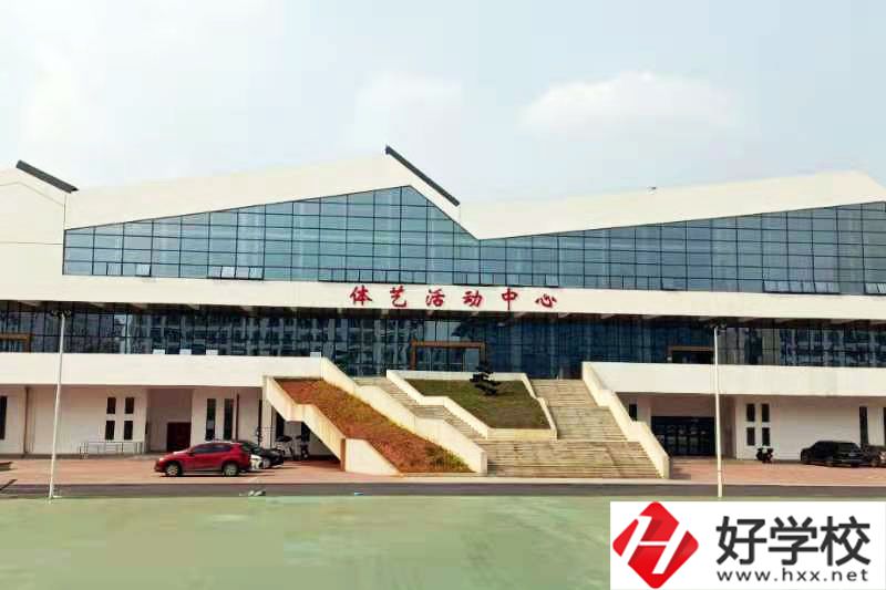 衡陽市第五技工學(xué)校有哪些專業(yè)？