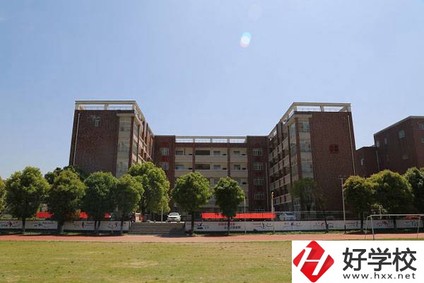 岳陽市第一職業(yè)中等專業(yè)學校怎么樣？就業(yè)優(yōu)勢如何？