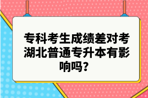 ?？瓶忌煽儾顚己逼胀▽Ｉ居杏绊憜?？