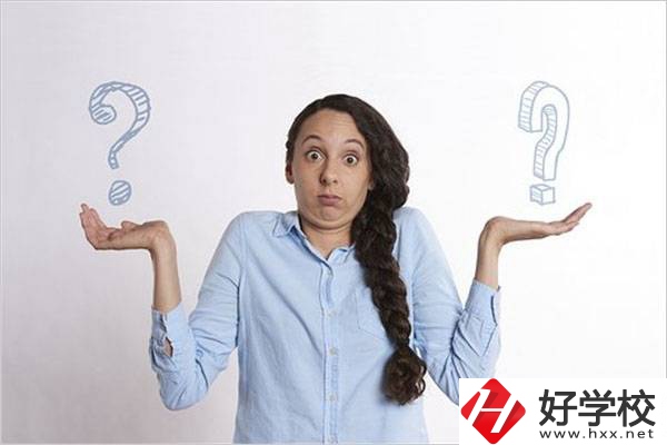 湖南中職生要怎么選學(xué)校和專業(yè)？對口高考專業(yè)有哪些？