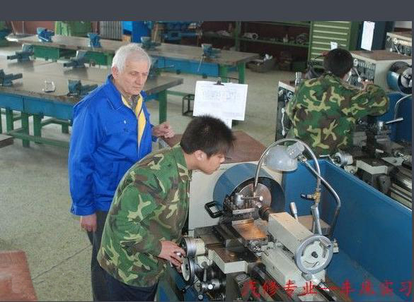 延吉市國際合作技術(shù)學校校園圖片簡介