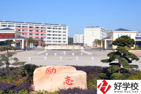 岳陽(yáng)市湘北女子職業(yè)學(xué)校大門(mén)