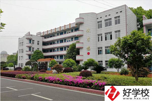 沅江市職業(yè)中專有哪些特色專業(yè)？