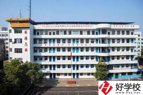 衡陽市建設(shè)學校教學樓