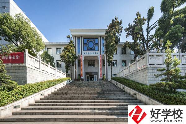 長沙建筑工程學校的辦學條件怎么樣？