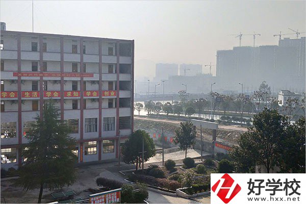 武岡市環(huán)球職業(yè)技術(shù)學(xué)校怎么樣？辦學(xué)特色如何？