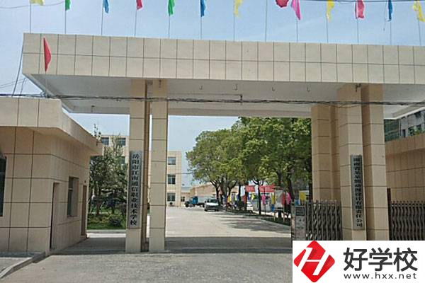 岳陽(yáng)市江南通信職校怎么樣？有哪些特色？