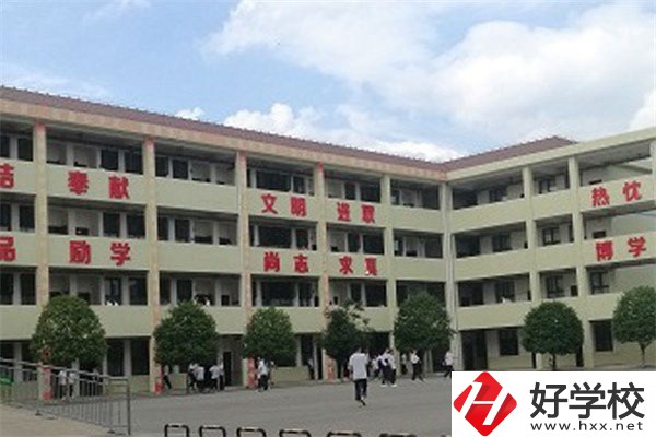 臨澧縣職業(yè)中專學校在哪里？辦學條件怎么樣？