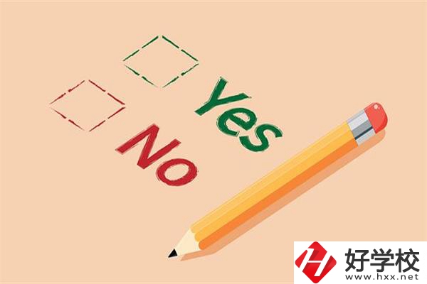 湖南技校畢業(yè)能參加普通高考嗎？畢業(yè)后怎么提升學歷？