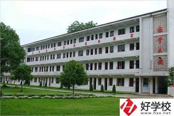 長沙市現(xiàn)代服務職業(yè)中專學校教學樓