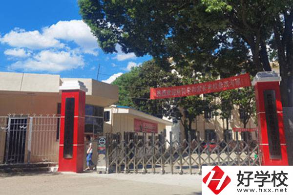 岳陽市商貿職業(yè)技術學校怎么樣？