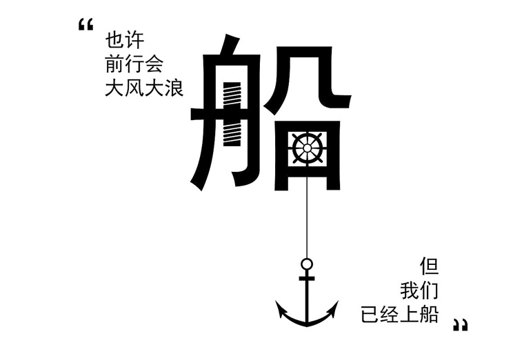 2025晉城民辦中專學(xué)校有哪些  晉城民辦中專學(xué)校名單一覽表