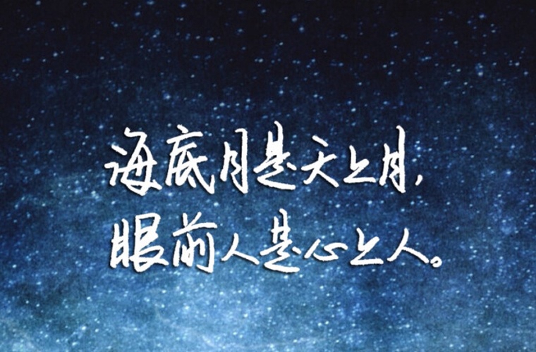 2025舟山中專學校有哪些  舟山中專學校名單一覽表