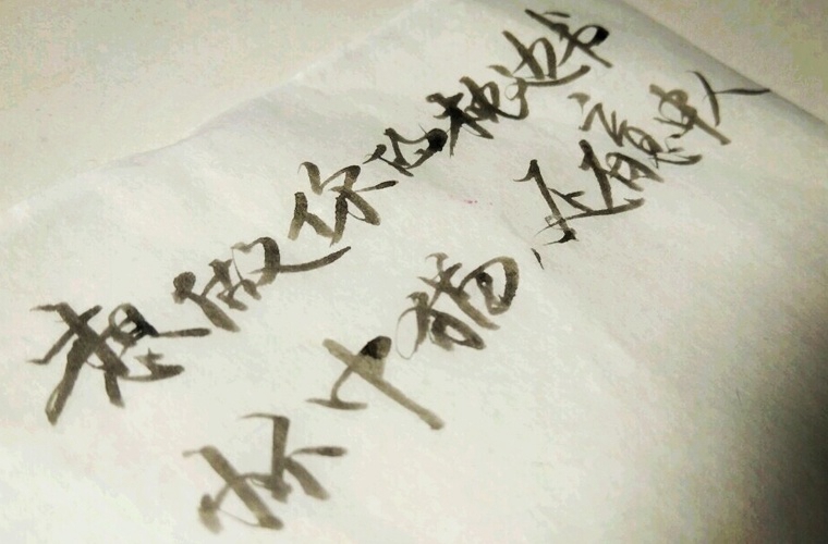 2025長(zhǎng)沙民辦中專學(xué)校有哪些  長(zhǎng)沙民辦中專學(xué)校名單一覽表