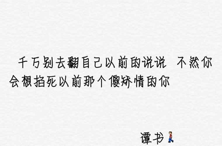 榆林益友能源化工職業(yè)技術(shù)學(xué)校2025年宿舍條件